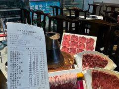 -马记伊源斋涮肉·清真菜(百子湾店)