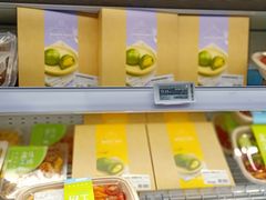 -盒马鲜生(大成店)
