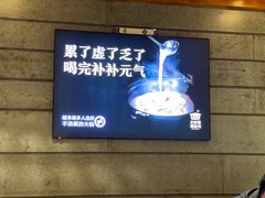-煲大王老砂锅猪肚鸡(泊富ICITY店)
