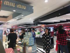 -永安百货(佐敦店)