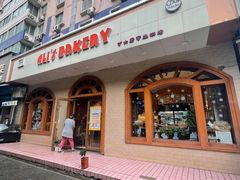 -丁大房(明德广厦店)