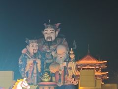 -杨家埠民间艺术大观园