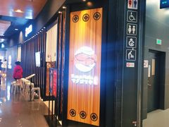 -Tuna maki寿司(园区永旺店)
