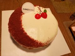 -CAKE BOSS 蛋糕老板(领展购物广场·中关村店)