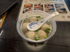 -永和鱼丸(南后街店)