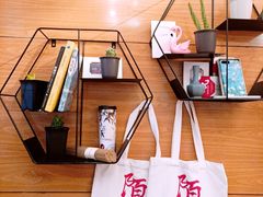 景观位-茶颜观色(大顺巷店)