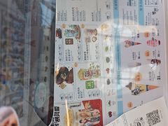 -DQ·蛋糕·冰淇淋(阜盛道店)
