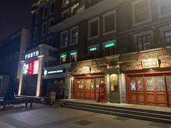 -萨莉亚意式餐厅(护国新天地店)