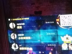 -胡桃里音乐酒馆(星湖北一里店)