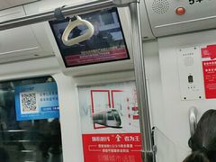 -西安北站(地铁站)