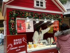 -隐溪茶馆(金虹桥店)