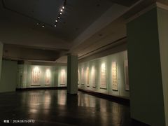 -岭南美术馆