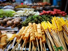 -鼓楼夜市