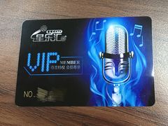 -星乐汇量贩式KTV(中冶祥腾城市广场店)