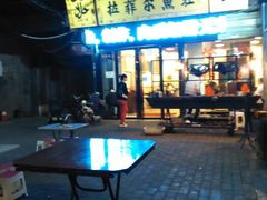 android_upload_pic-清真·拉菲尔鱼庄·家常菜(钟楼回民街店)