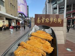 -馋三尺蟹粉小笼(人民广场店)