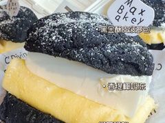 -Max Bakery 阿唛手作