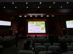 -厦门市图书馆(集美新城馆区)