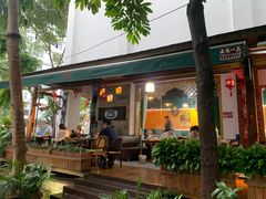 门面-婉泰·特色小吃·舂鸡脚(告庄二店)