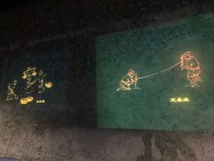 -元代水闸遗址博物馆
