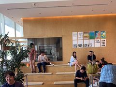 -SAANCI山池咖啡(海上世界文化艺术中心店)