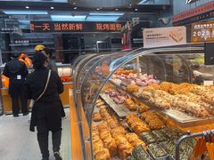 -罗森尼娜(德思勤店)