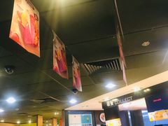 -麦当劳(光新乐购店)