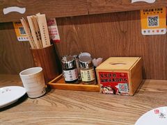 -无敌家现熬骨汤拉面(颐堤港店)