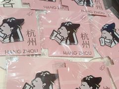 -喜茶(杭州龙湖西溪天街店)