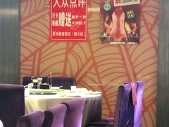 -紫光园(顺义店)