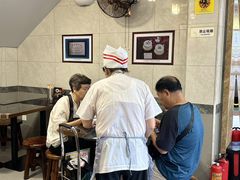-伍湛记 · 广州老字号(龙津中路店)