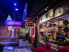 -十六蒲(桂林路店)