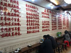 -神卤米粉(正阳步行街店)