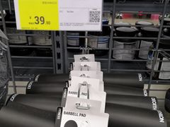 -迪卡侬(香炉礁店)