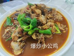 -溱湖八鲜菜馆
