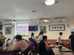 大堂-姚记炒肝店(鼓楼店)