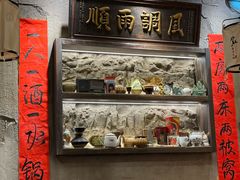 -胖姐社区老火锅(北京总店)