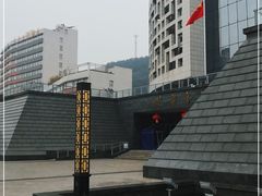 -咸宁市博物馆