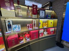 -泸州老窖景区