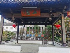 -南京市民俗博物馆(甘熙故居)