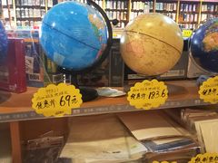 -辽西小商品批发市场(安达街店)