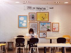 -麦当劳(海丰蓝天广场店)