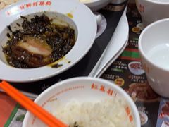 -红荔村肠粉(岗厦店)