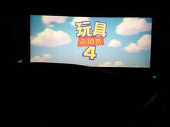-万达影城(白云万达广场IMAX店)