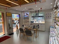 -亿视康青少儿眼镜(五官科店)
