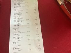 -灯笼馆海鲜餐厅