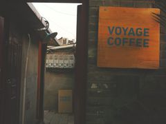 -VOYAGE COFFEE(北锣鼓巷店)