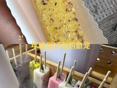 -南屏步行街