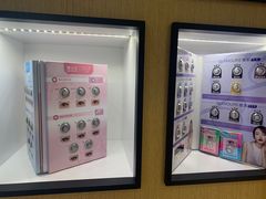 -宝岛眼镜(建外soho店)