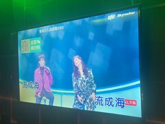 -冰城小镇音乐串吧·聚会餐厅(百子湾店)